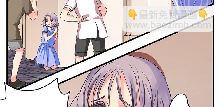 第10话(1/3)-第10话