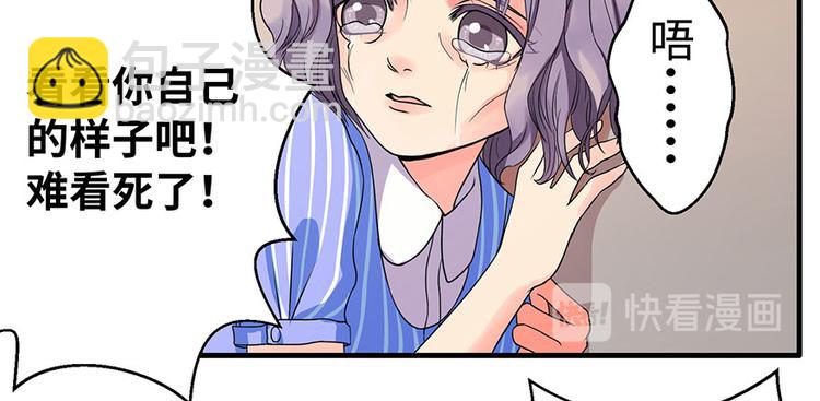 第10话(1/3)-第10话