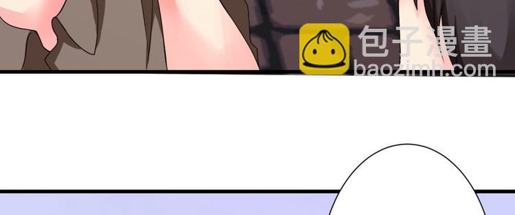 第10话(1/3)-第10话