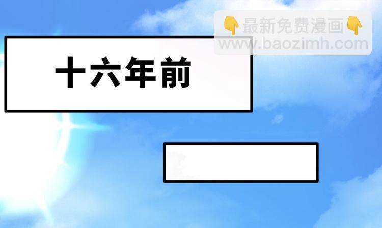 第10话(1/3)-第10话