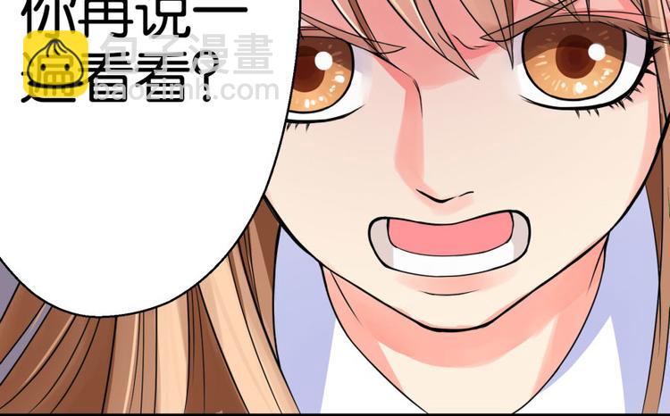 第10话(1/3)-第10话