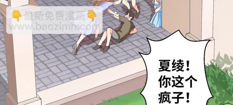 第10话(1/3)-第10话