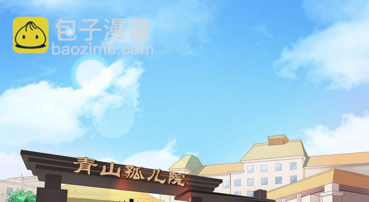 第10话(1/3)-第10话