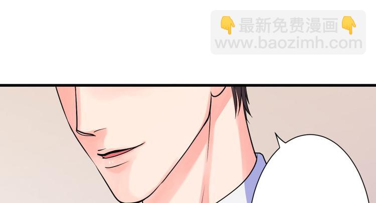 第10话(1/3)-第10话