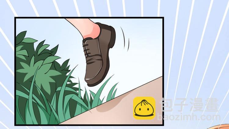 第10话(1/3)-第10话