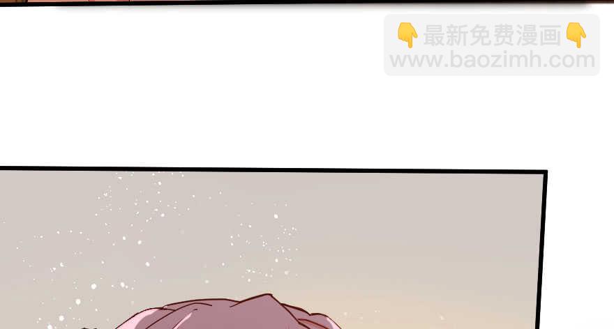 第90话(1/3)-第100话