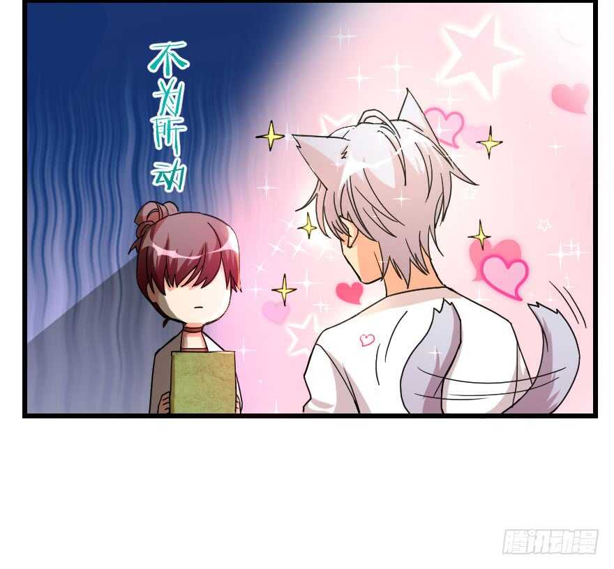 第90话(1/3)-第100话