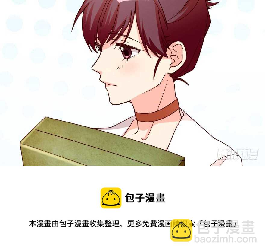 第90话(1/3)-第100话