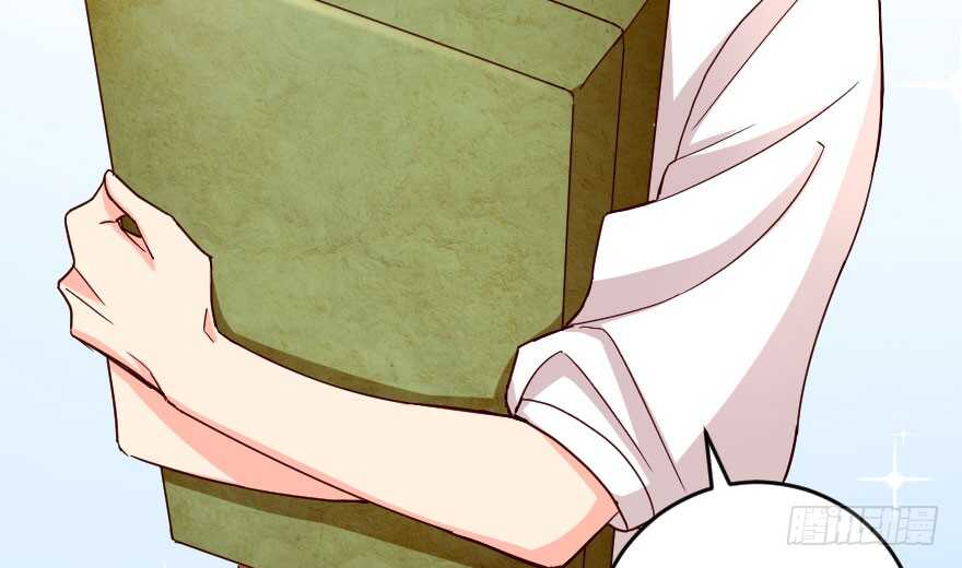 第90话(1/3)-第100话