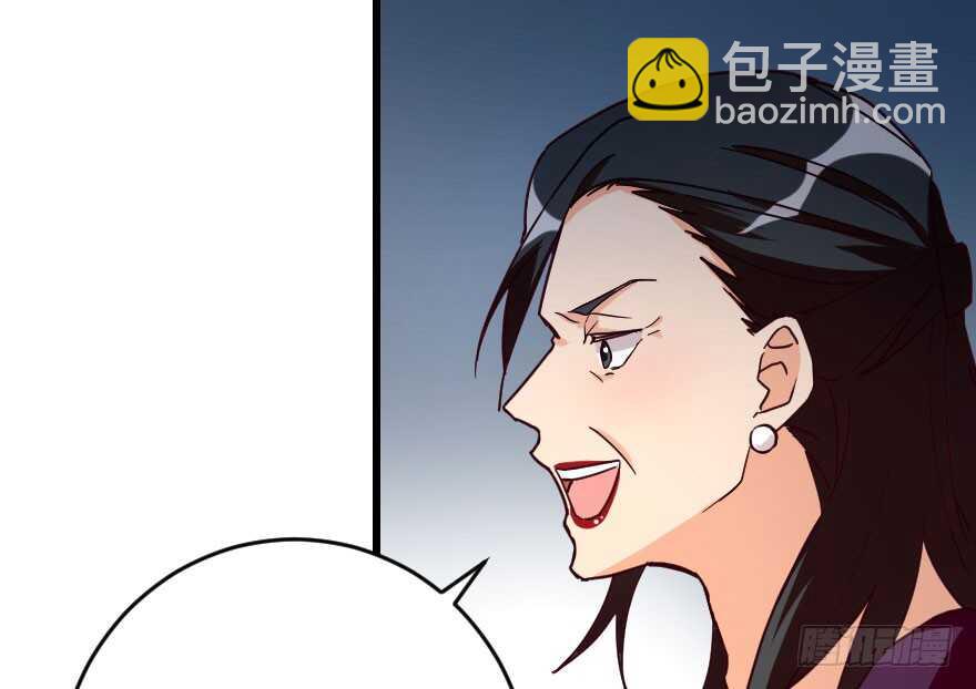 第90话(1/3)-第100话