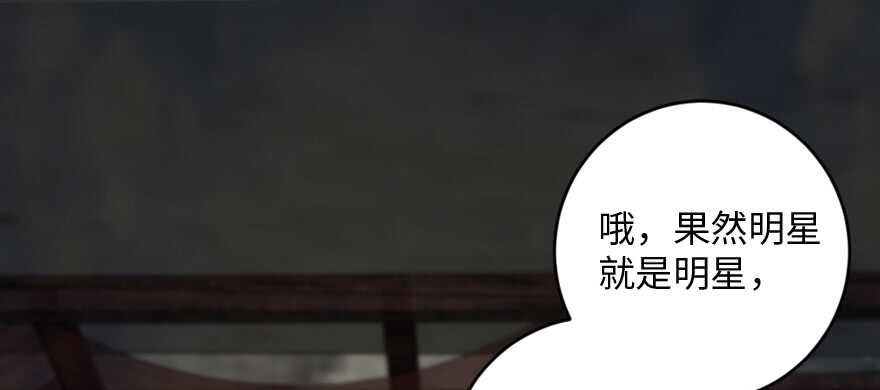 第92话(1/3)-第102话