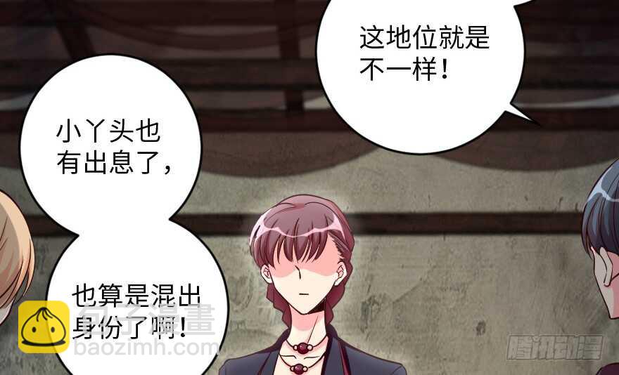 第92话(1/3)-第102话