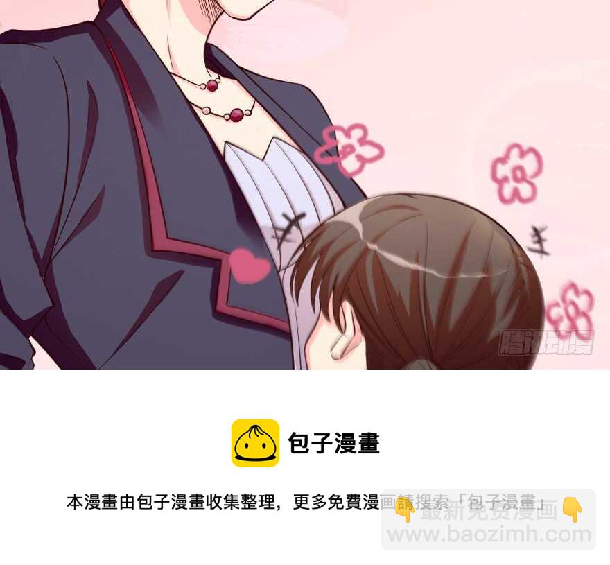 第92话(1/3)-第102话