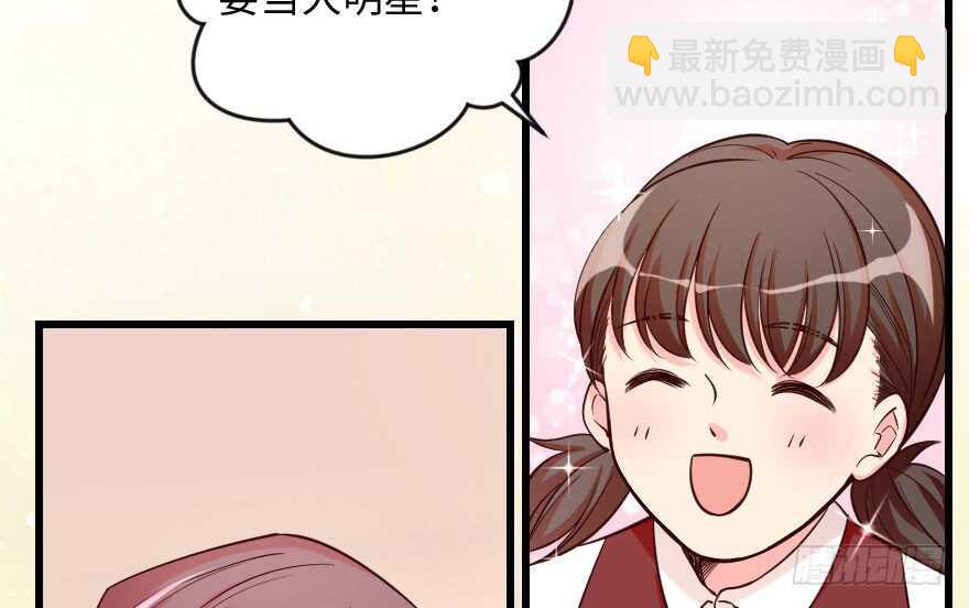 第92话(1/3)-第102话