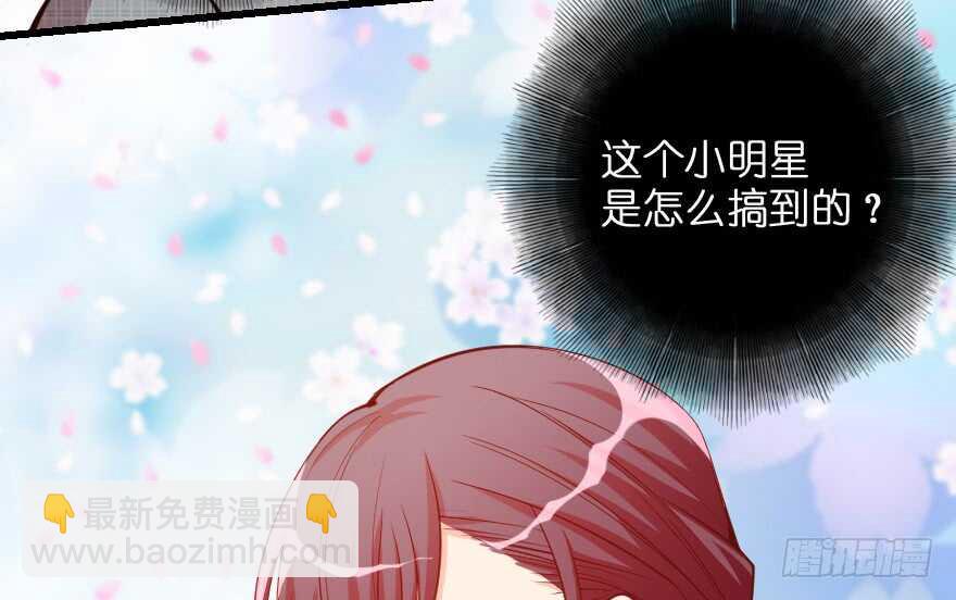 第92话(1/3)-第102话