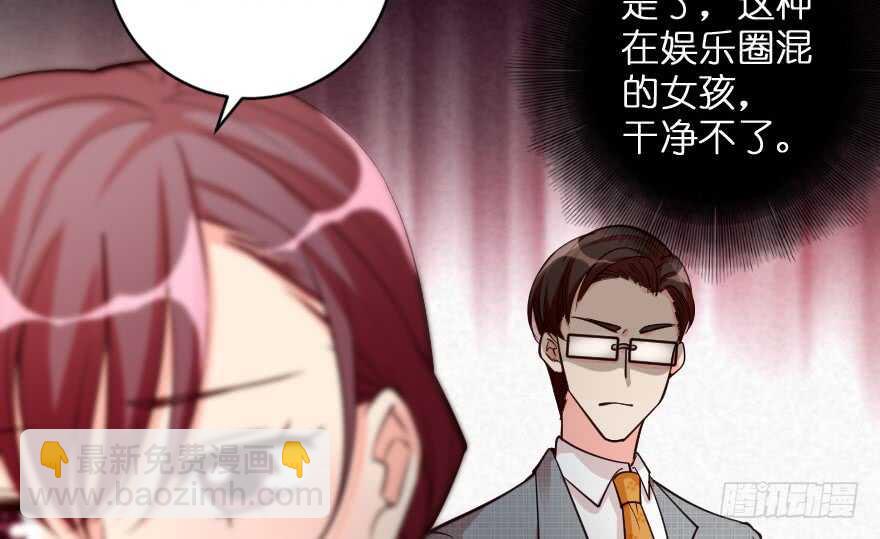 第92话(1/3)-第102话