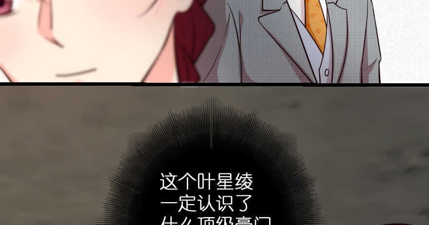 第92话(1/3)-第102话