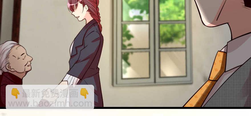 第92话(1/3)-第102话