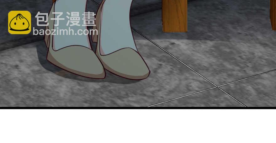 第94话(1/4)-第104话