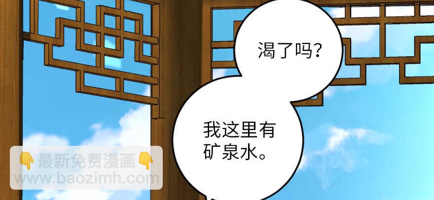 第94话(1/4)-第104话