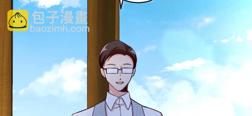 第94话(1/4)-第104话