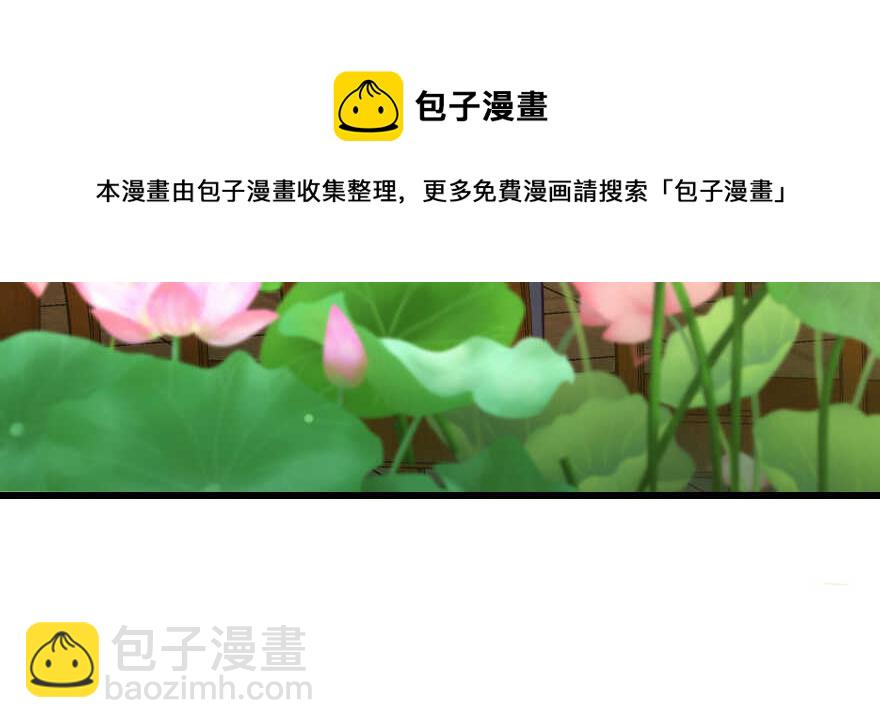 第94话(1/4)-第104话