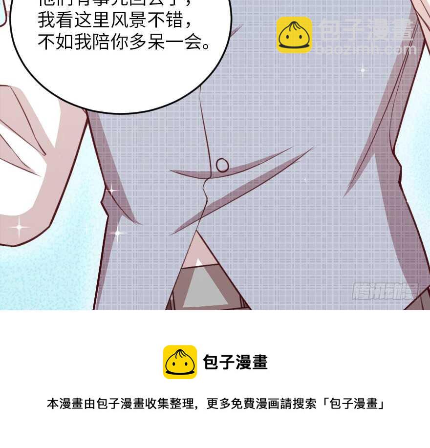 第94话(1/4)-第104话