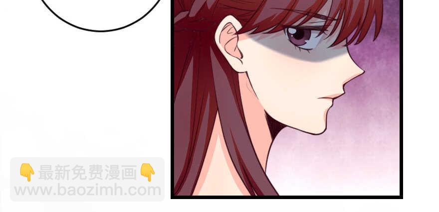 第94话(1/4)-第104话