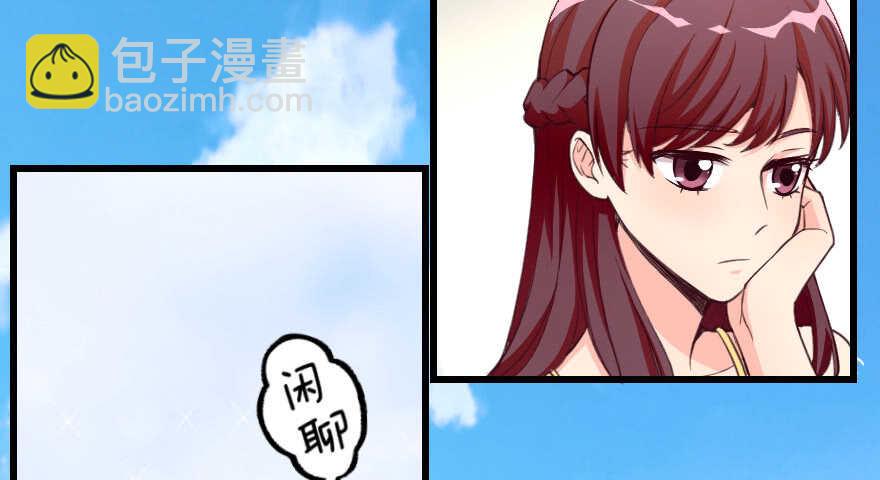 第94话(1/4)-第104话