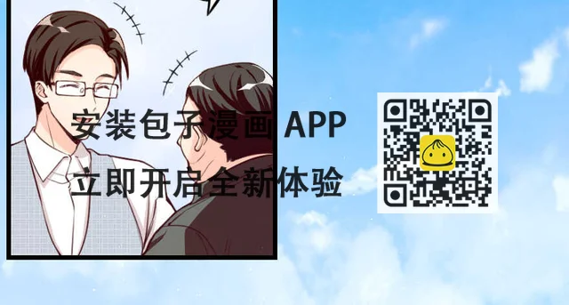 第94话(1/4)-第104话