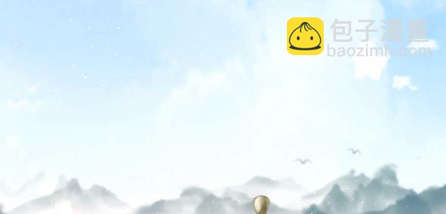 第94话(1/4)-第104话