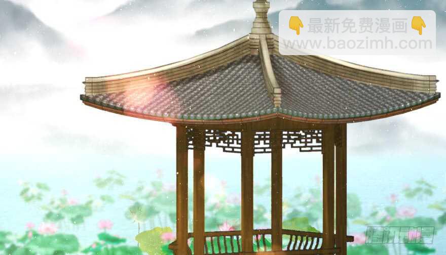 第94话(1/4)-第104话