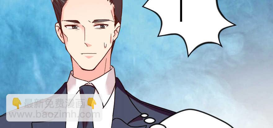 第96话(1/3)-第106话