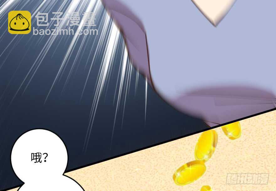 第96话(1/3)-第106话