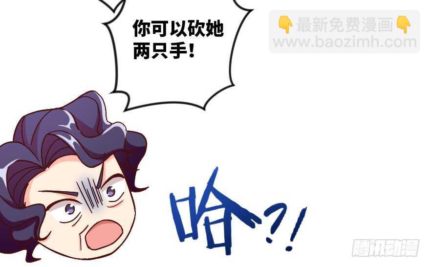 第96话(1/3)-第106话