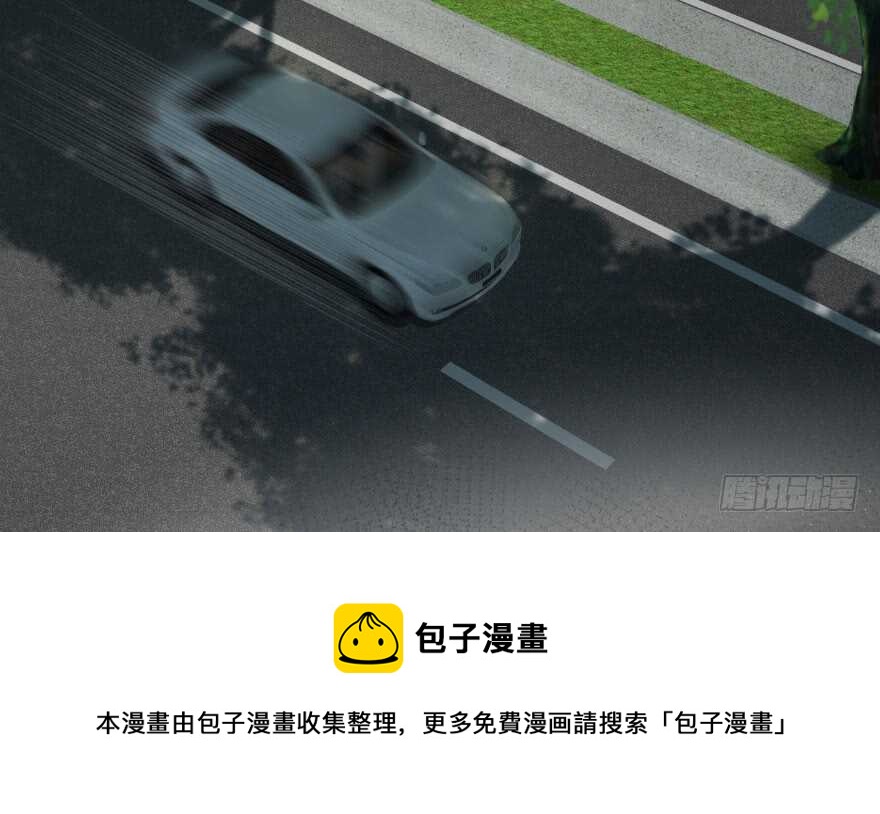 第98话(1/3)-第108话