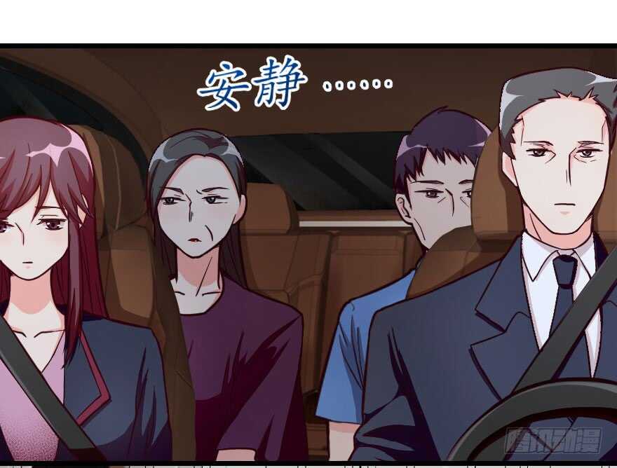 第98话(1/3)-第108话