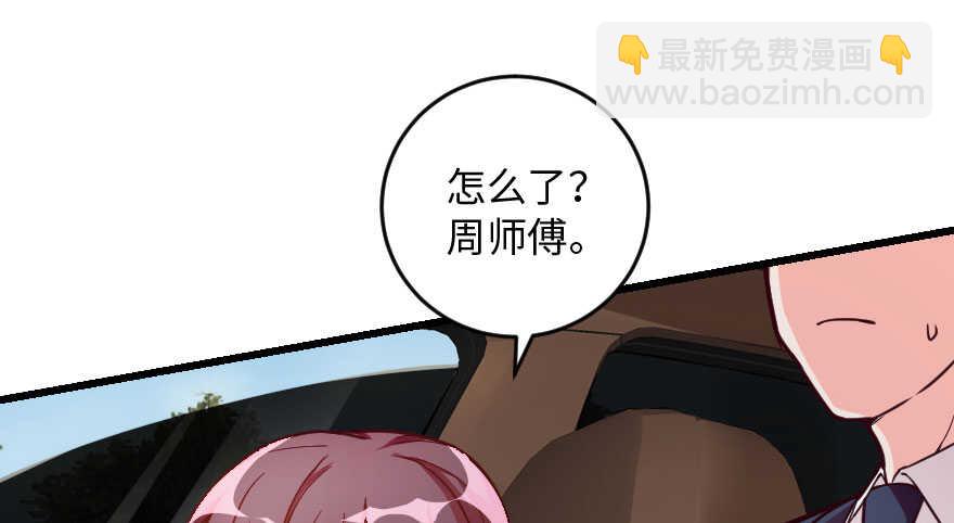 第98话(1/3)-第108话