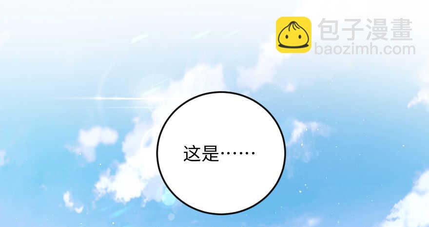 第98话(1/3)-第108话