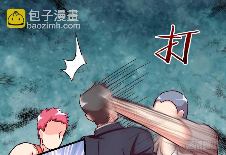 第98话(1/3)-第108话