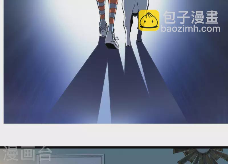 第2话 系统误我！(1/3)-第2话