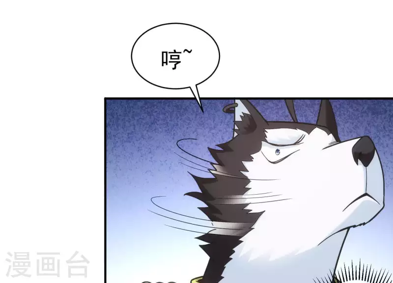 第12话 经典再现(1/2)-第12话