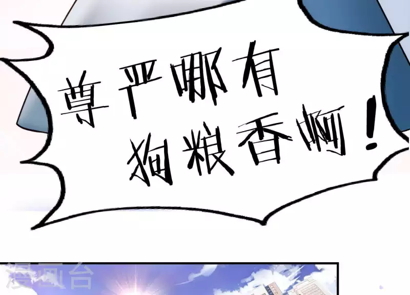 第12话 经典再现(1/2)-第12话