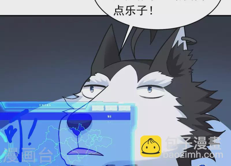 第12话 经典再现(1/2)-第12话