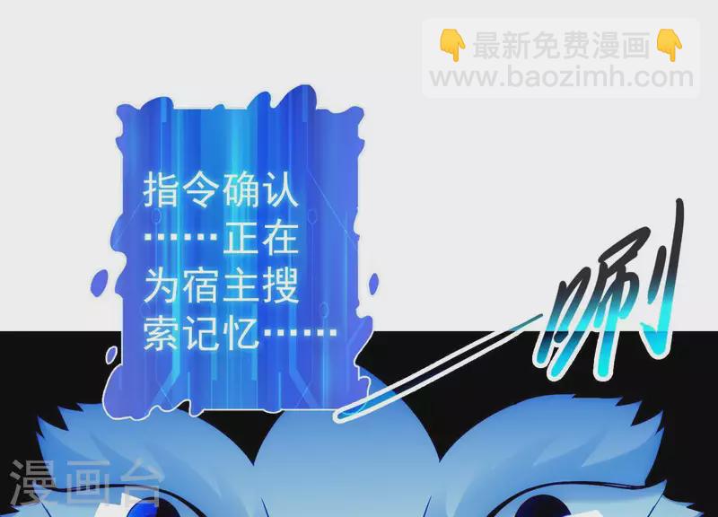 第12话 经典再现(1/2)-第12话