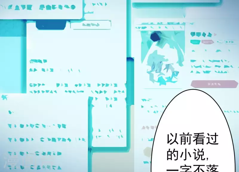 第12话 经典再现(1/2)-第12话