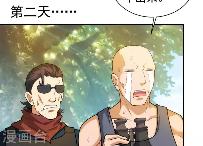 第12话 经典再现(1/2)-第12话