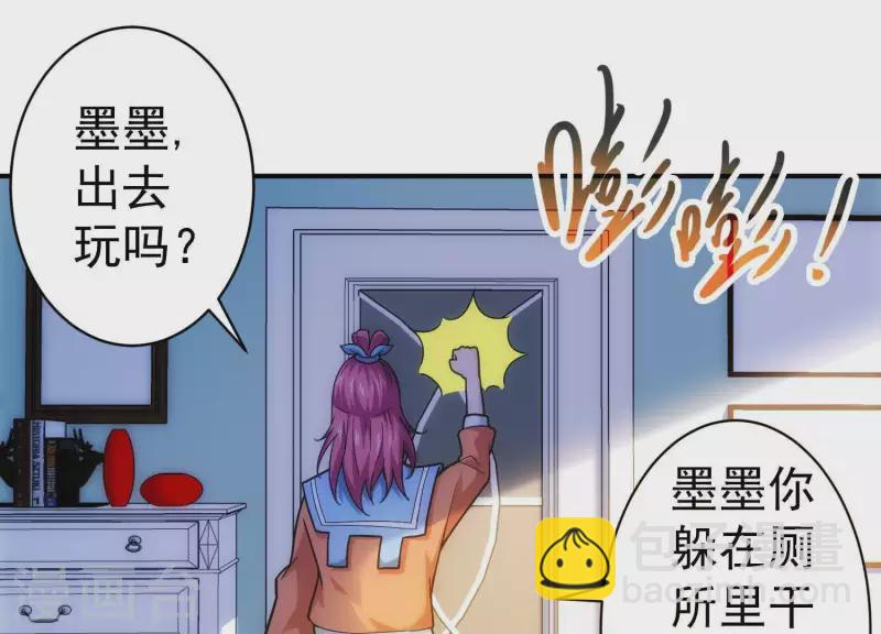 第12话 经典再现(1/2)-第12话