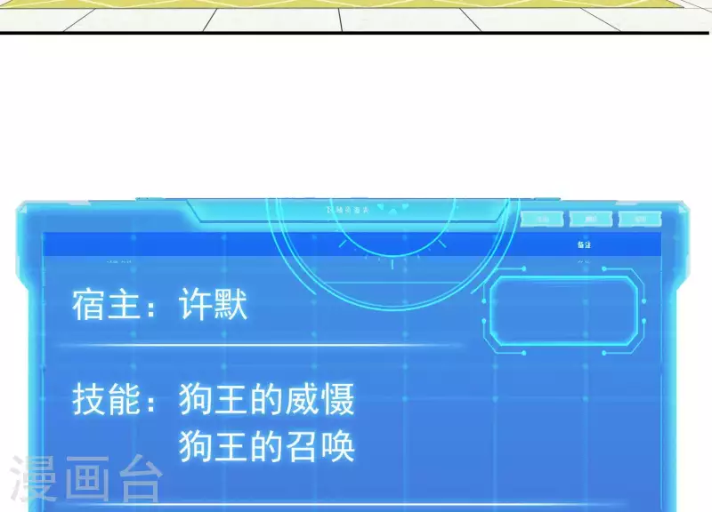 第12话 经典再现(1/2)-第12话
