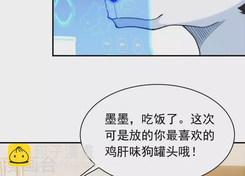 第12话 经典再现(1/2)-第12话